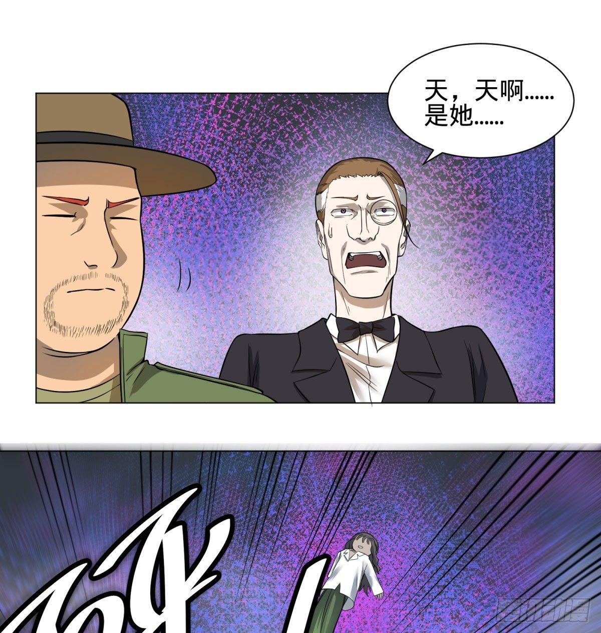 夏安宁29