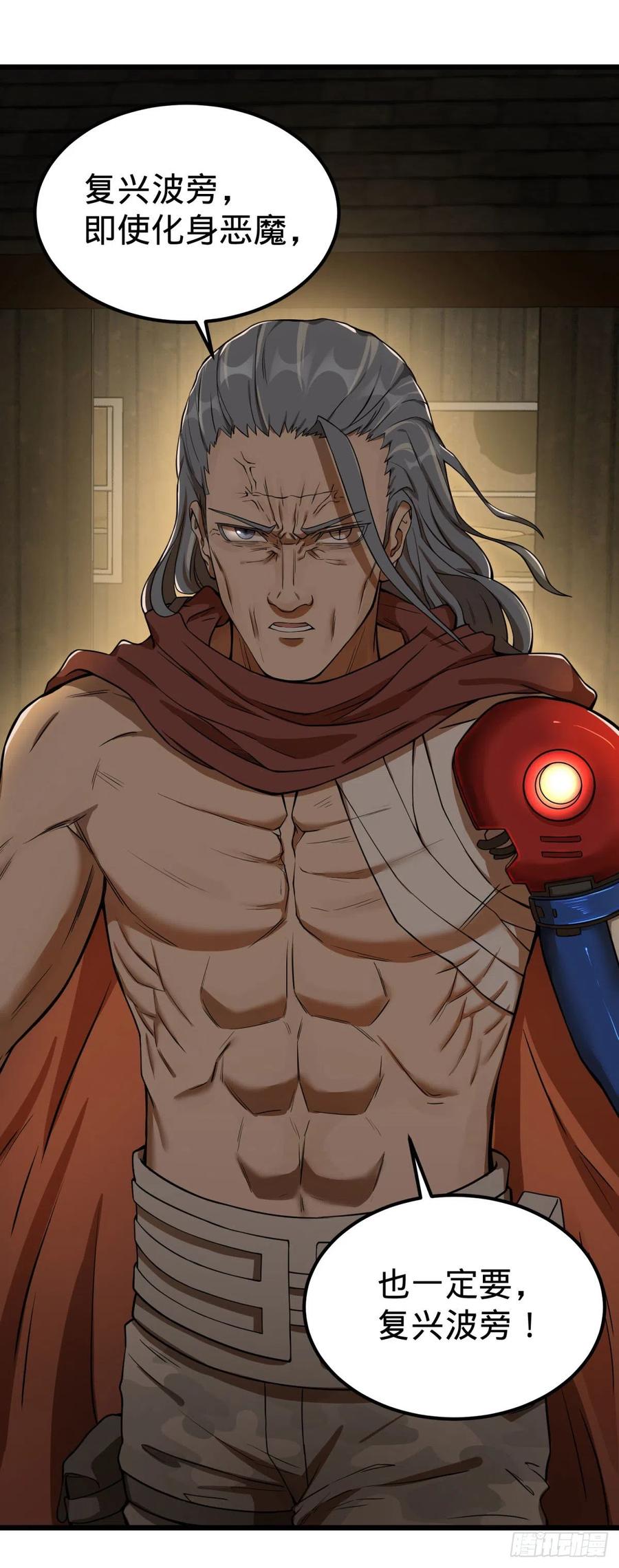 通话46