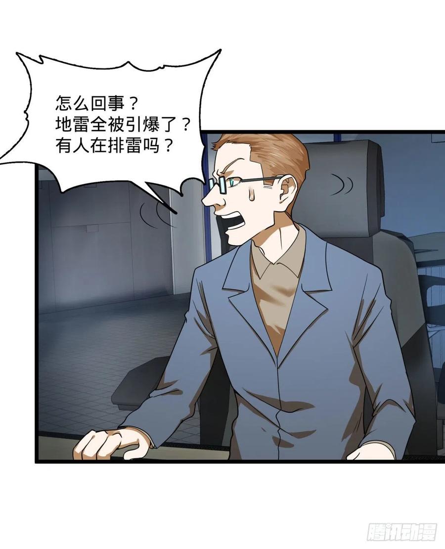沙尘暴49