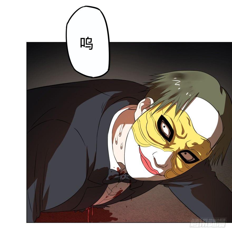 火葬38