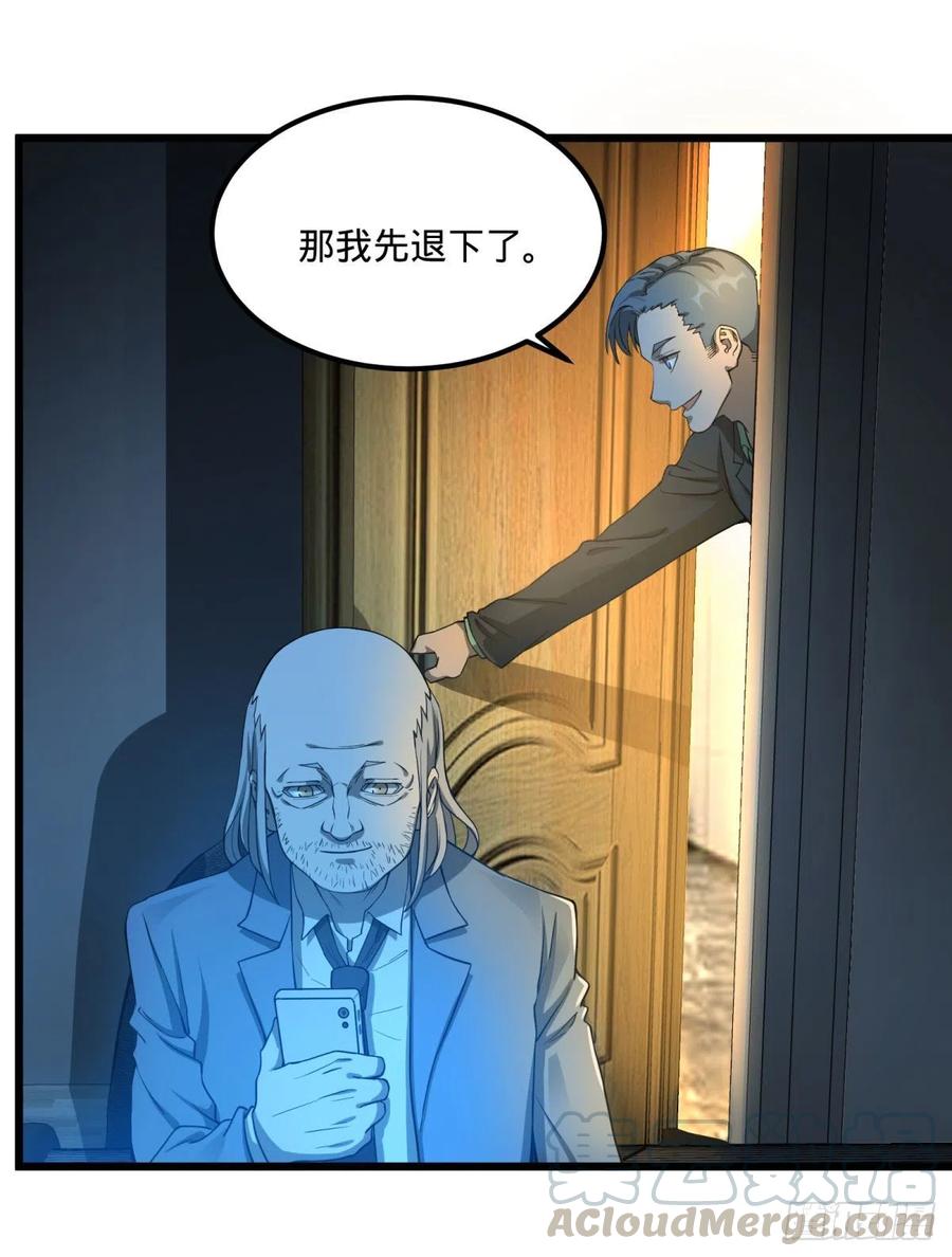 通话15