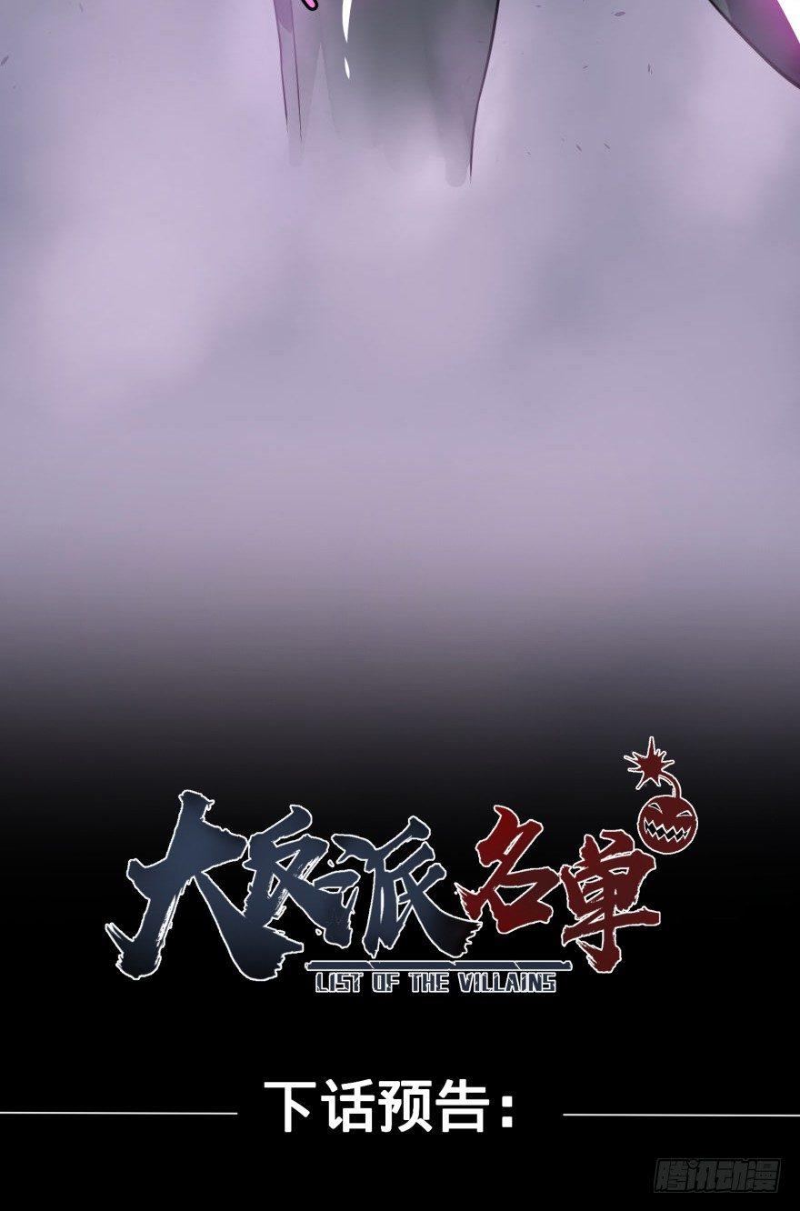 古斯塔夫VS雷根55