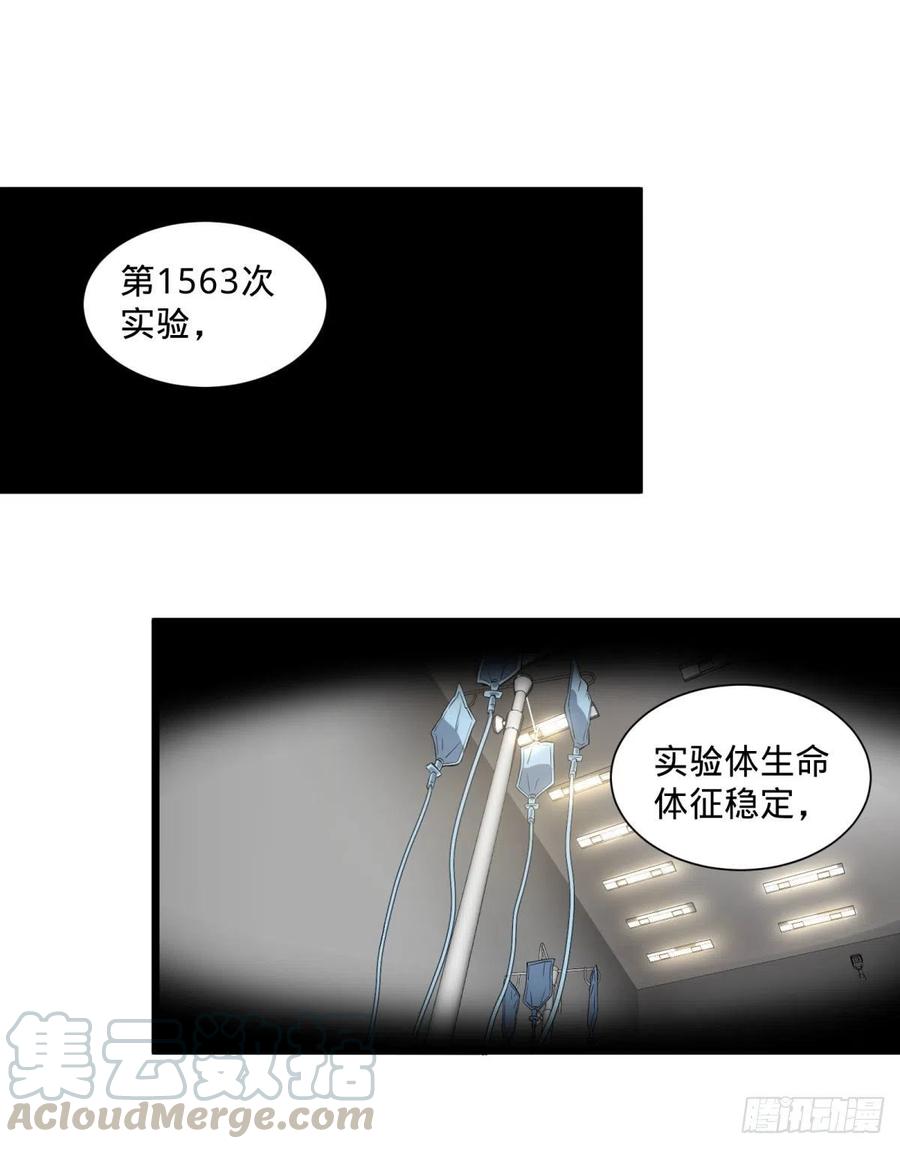 SAF内部资料0