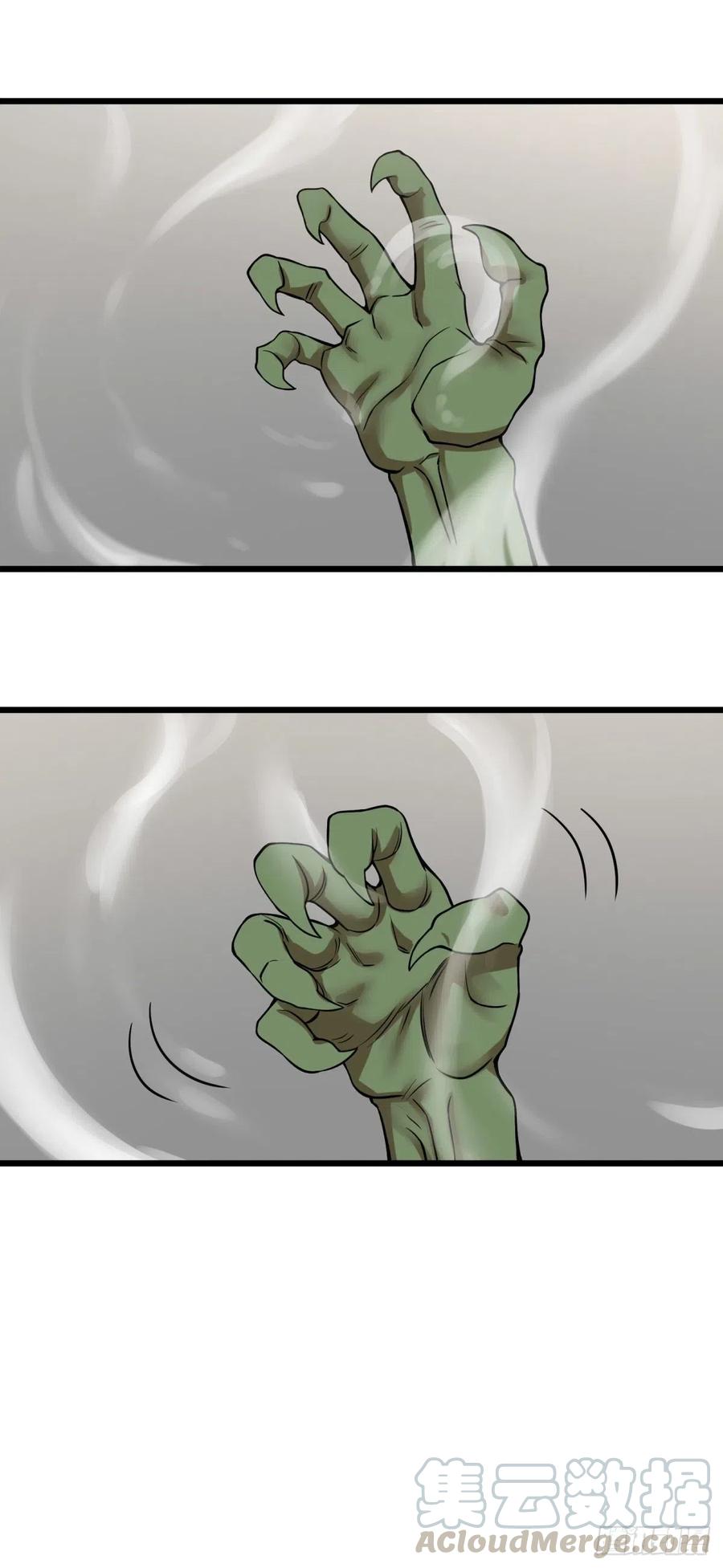 恶魔化30