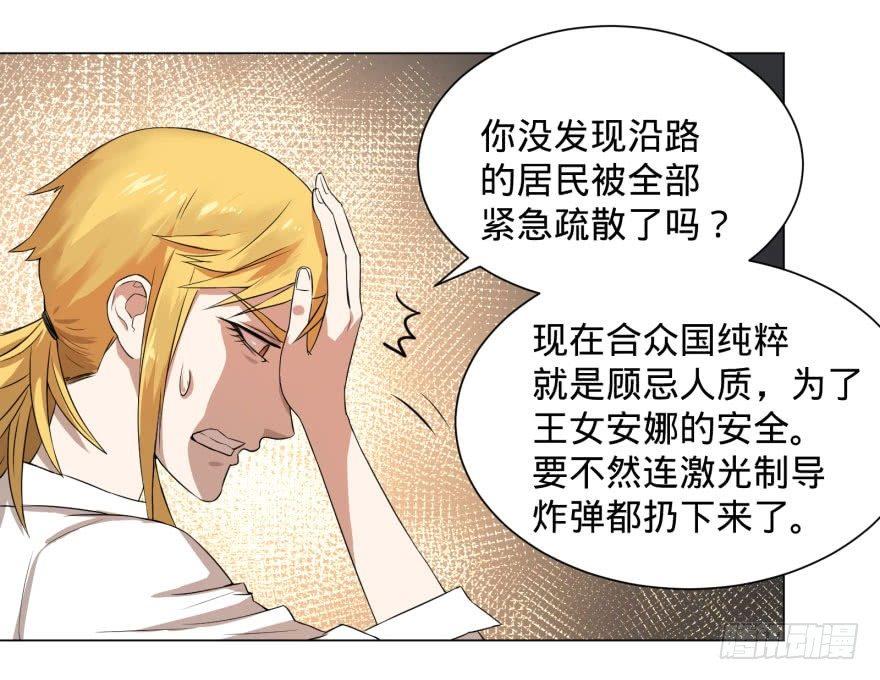 李诚的疑惑7