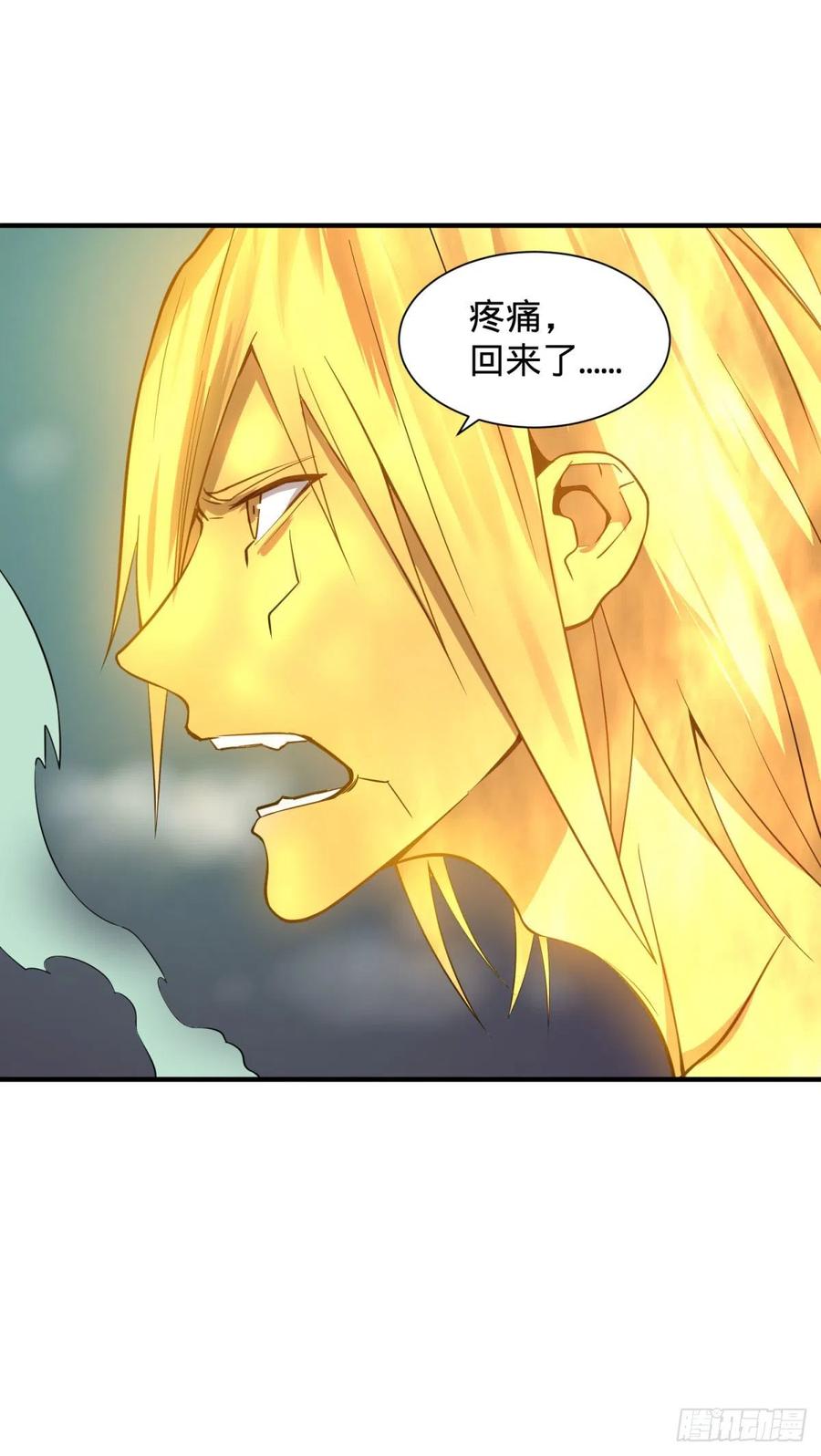 醒了21