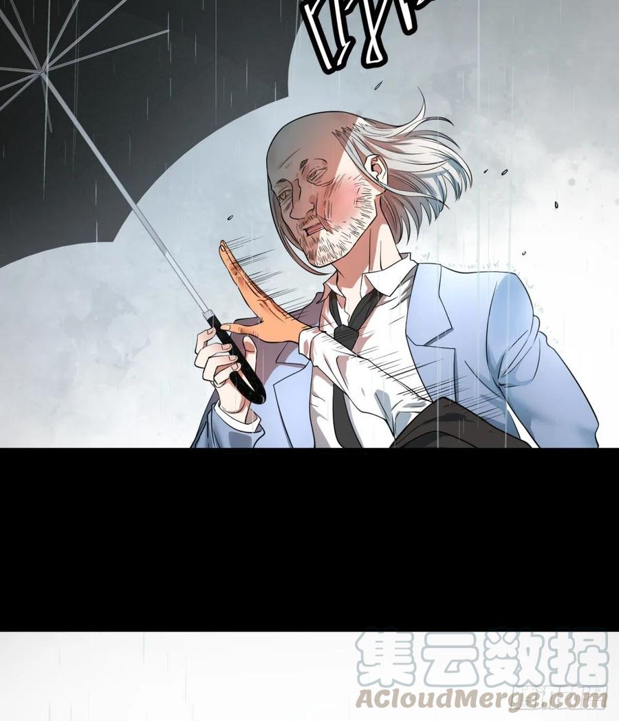 king与queen27