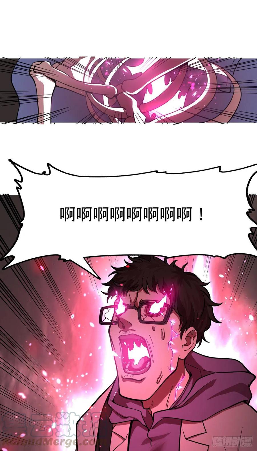 自我介绍18