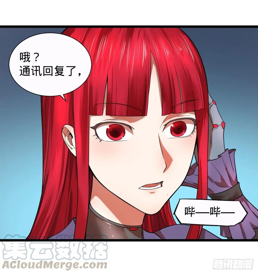 远离爆炸中心24
