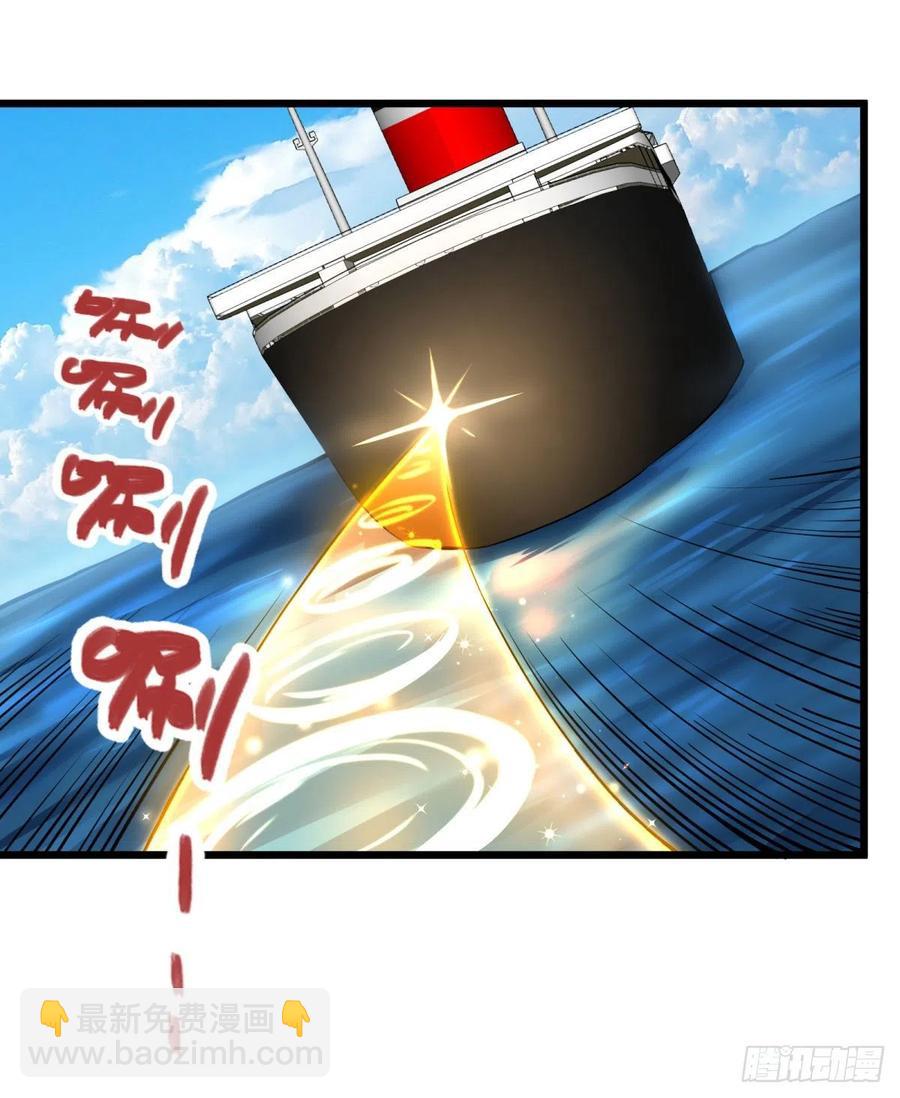 炼金术士伏尔甘25