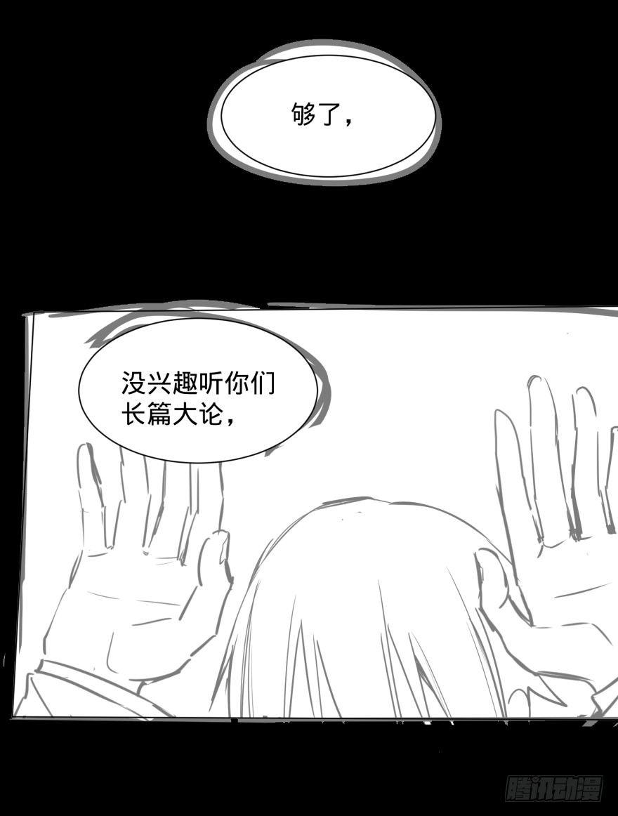 赶上了41