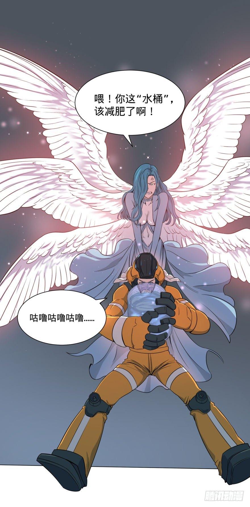 混战开始！28