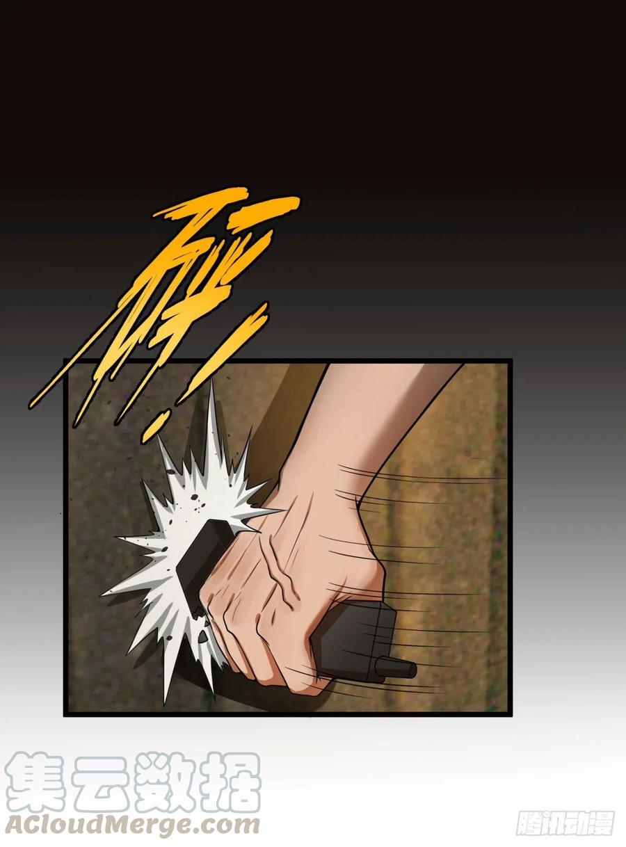 通话45