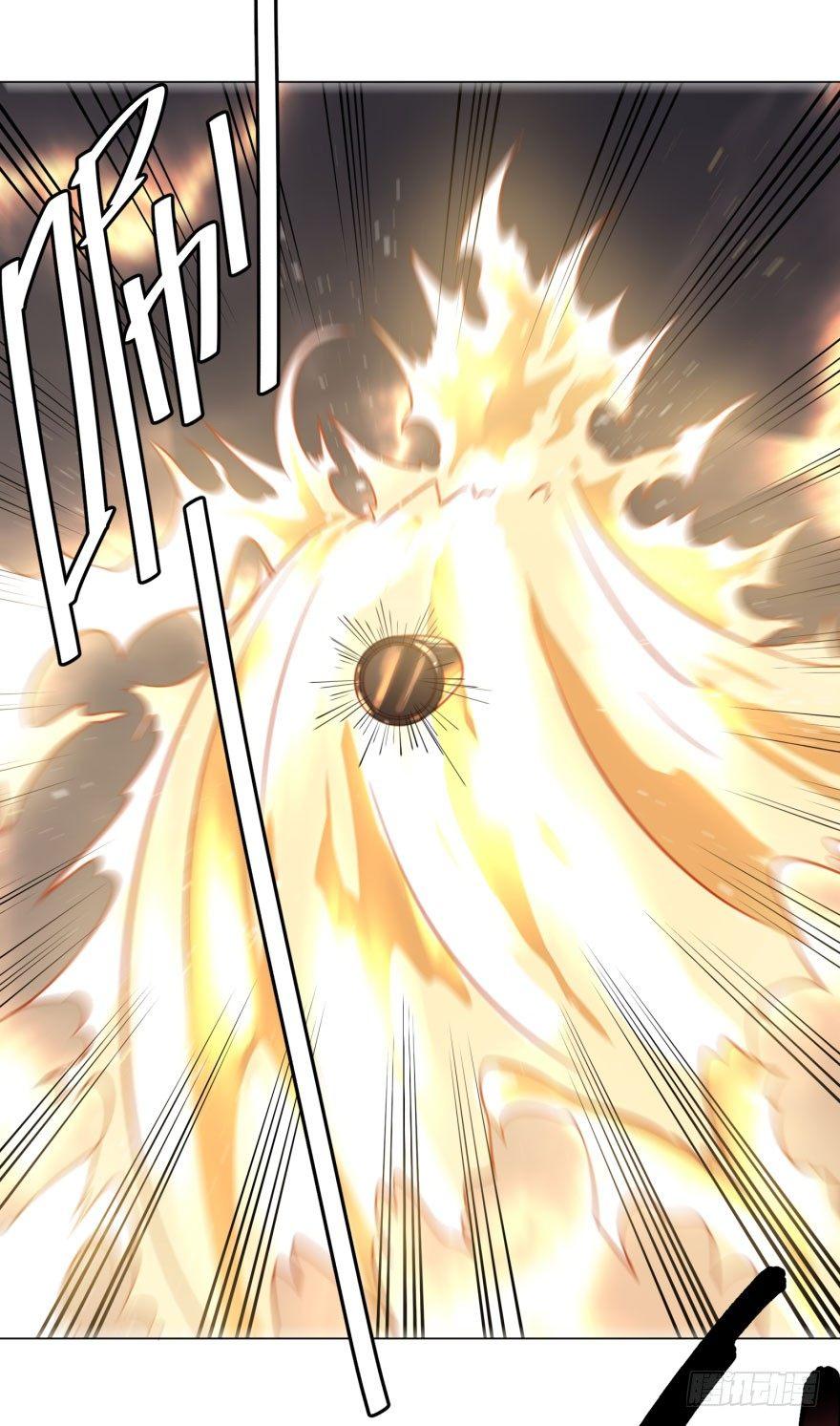 爆炸人！41
