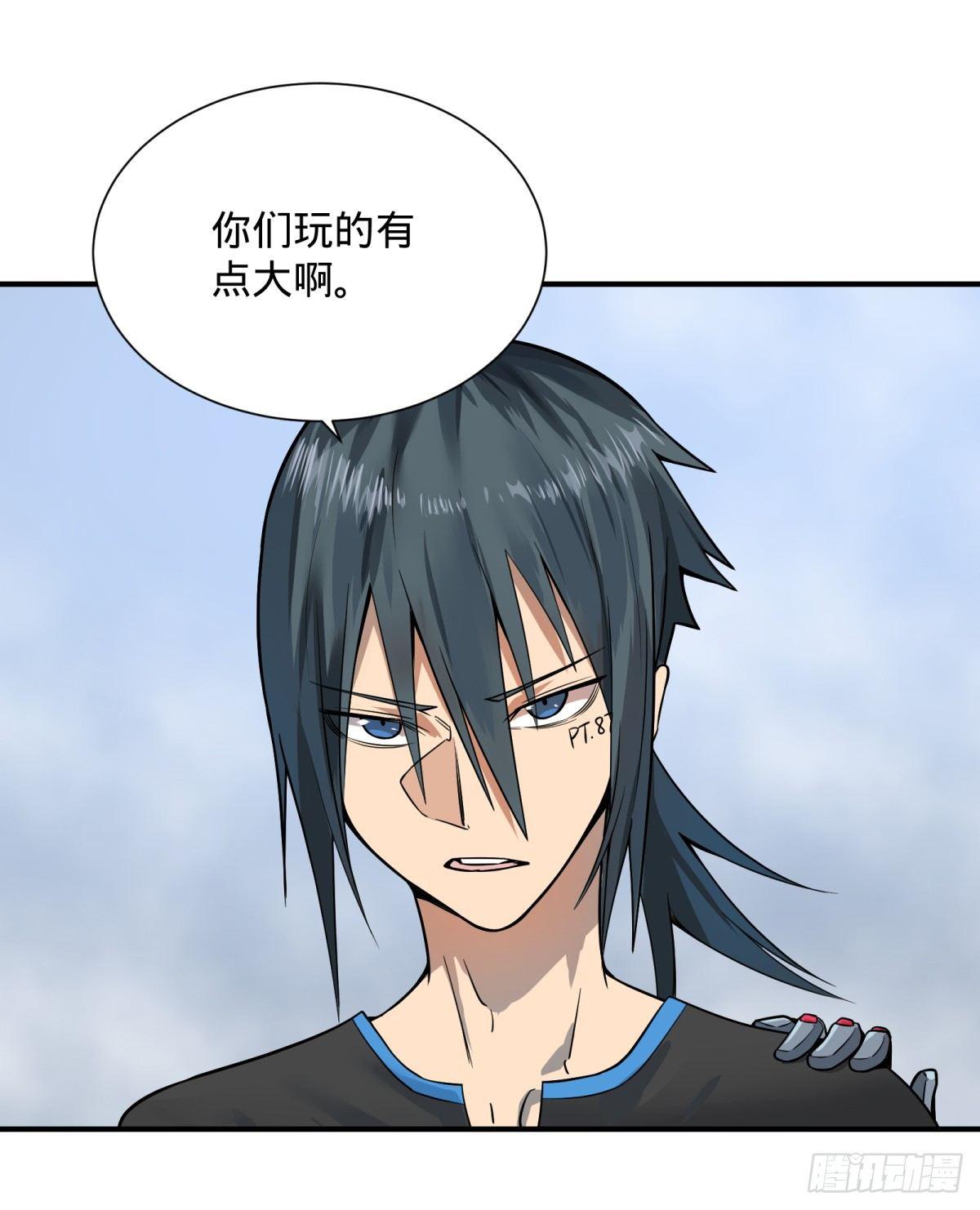 拉拢11