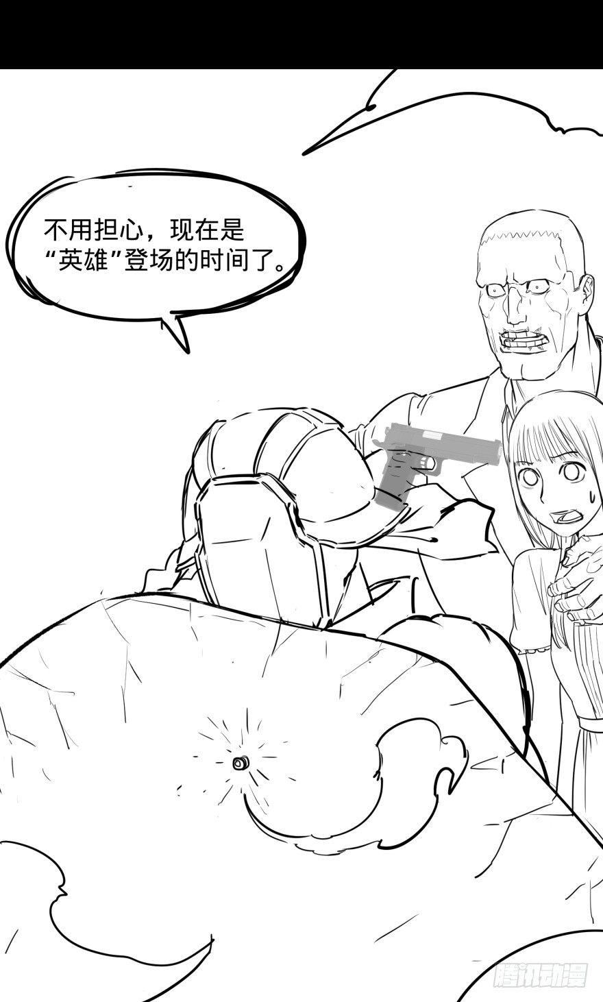古斯塔夫44