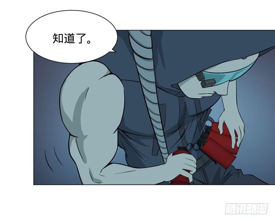 (╯‵□′)╯炸弹！•••*～●23