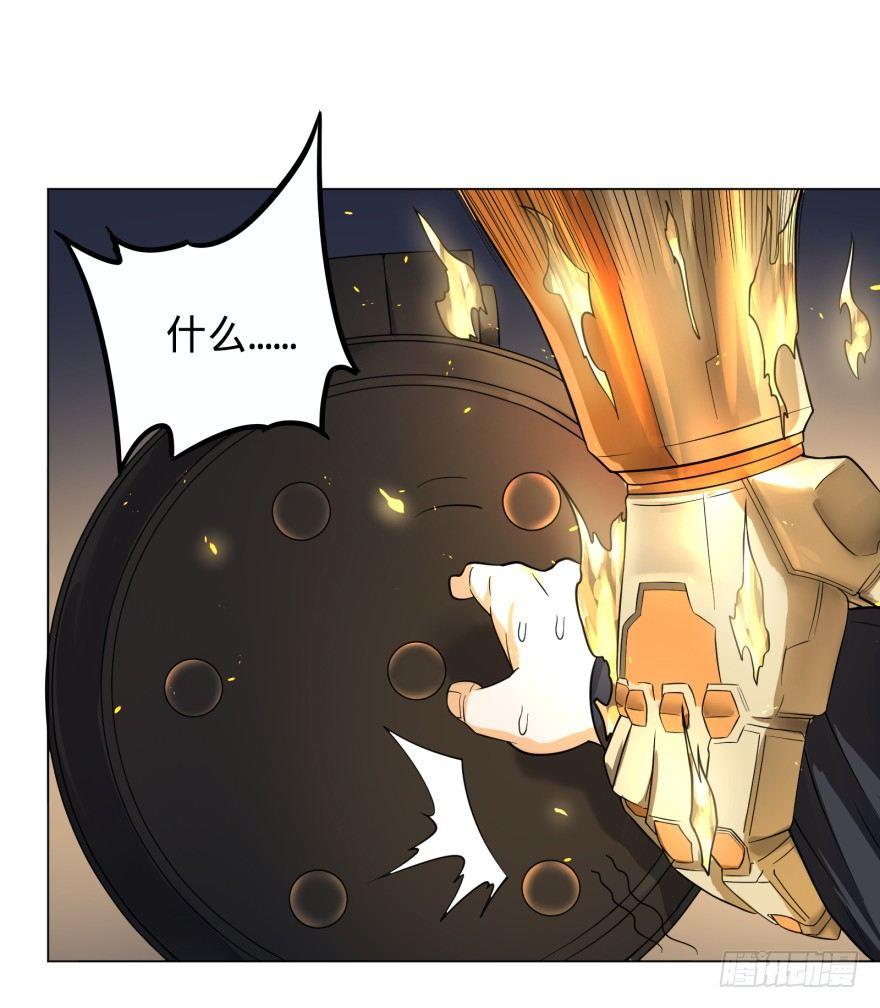 火葬8