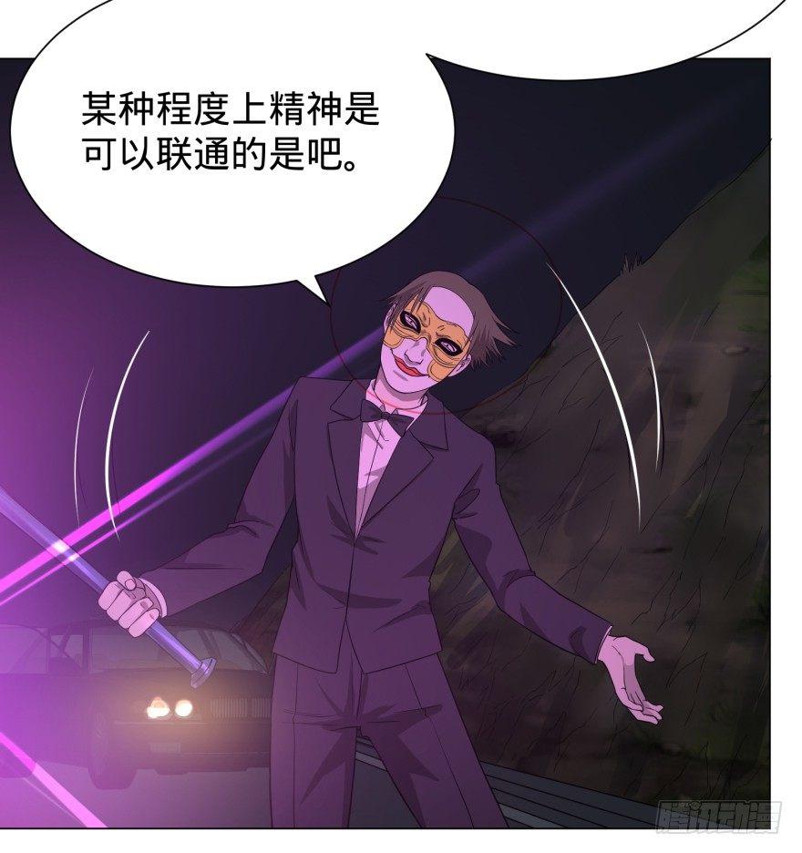 Reiko酱33