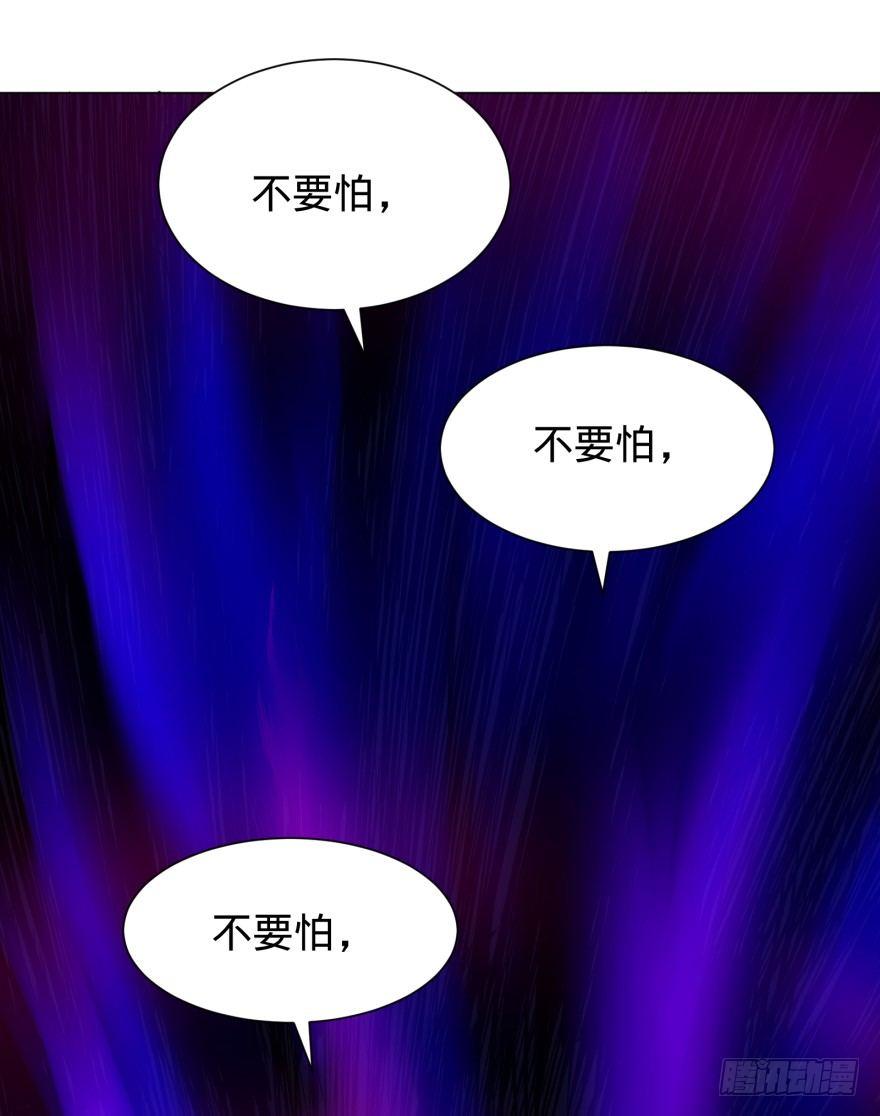 不要怕35