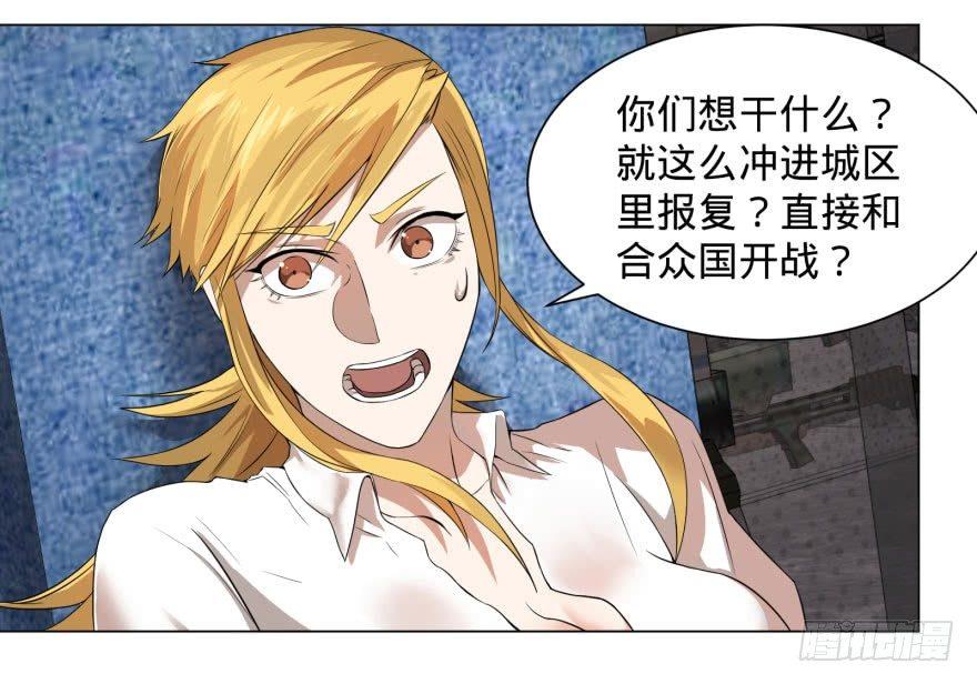 李诚的疑惑3