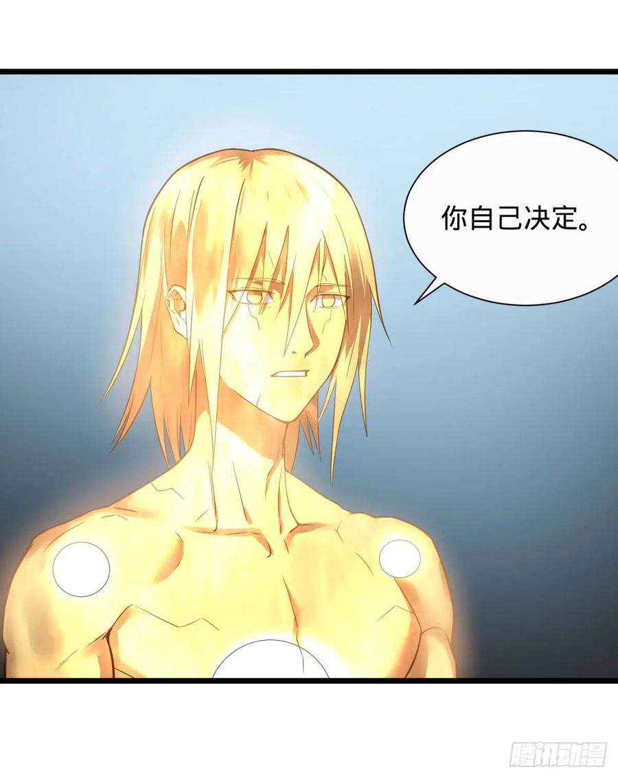 想起来了14