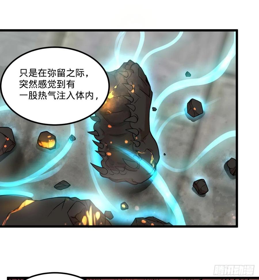 软弱书生比斯特10