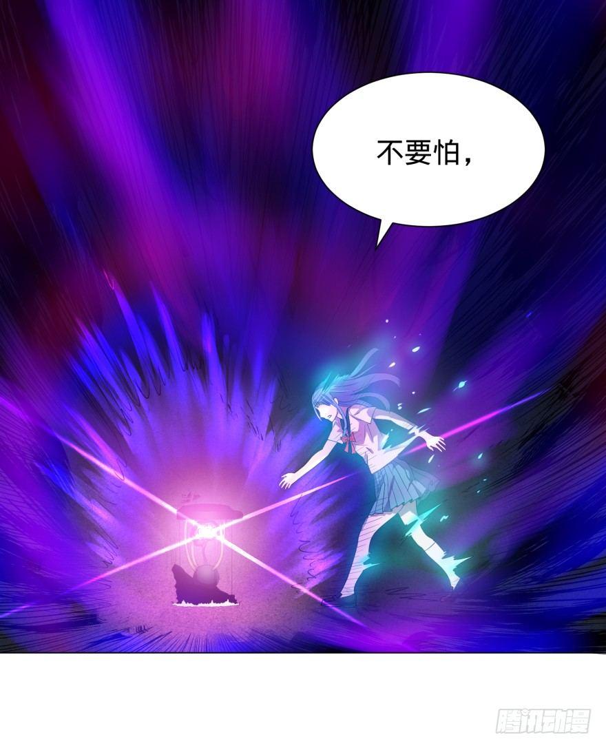 不要怕36