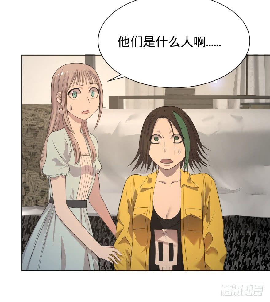 金牙来了41