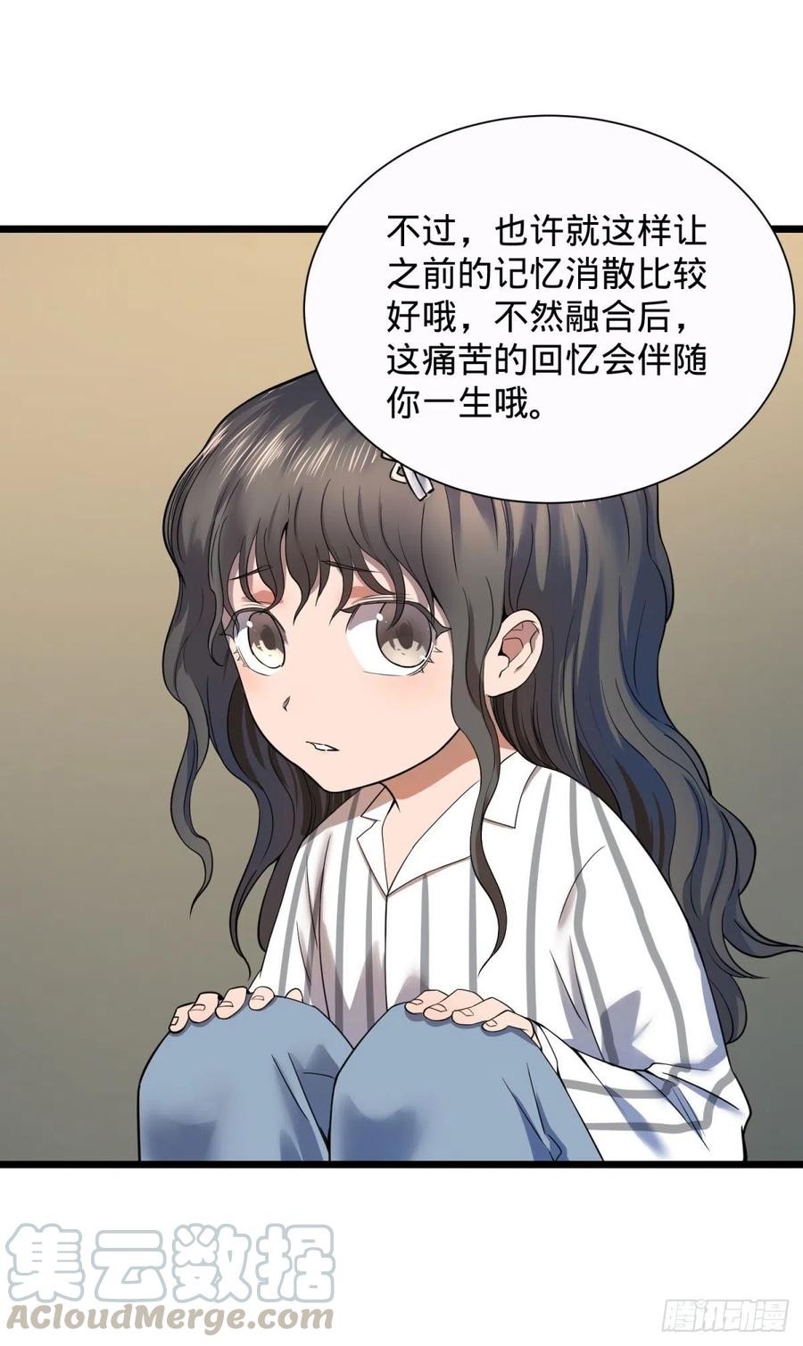 想起来了12