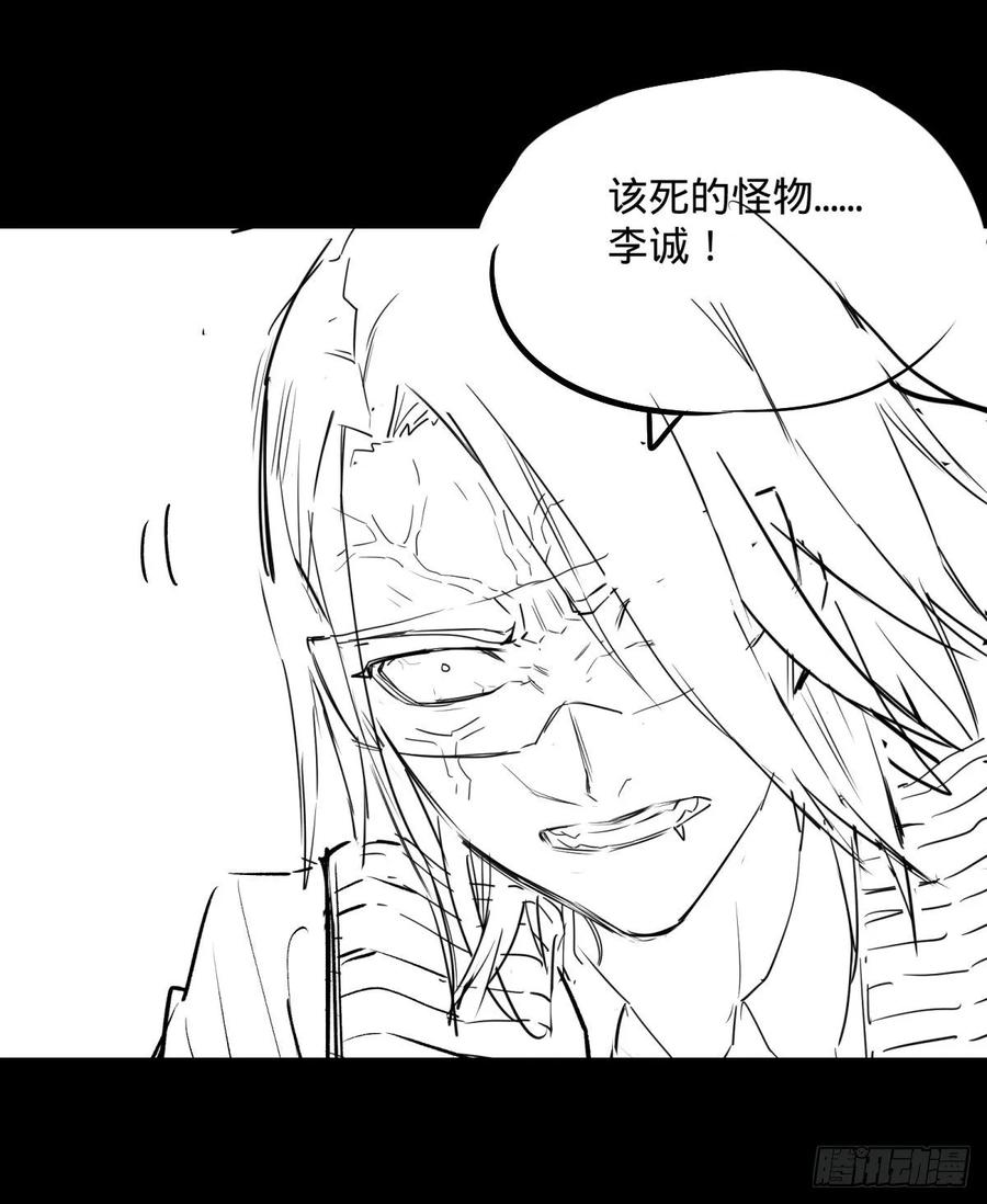 我来拦她一下46