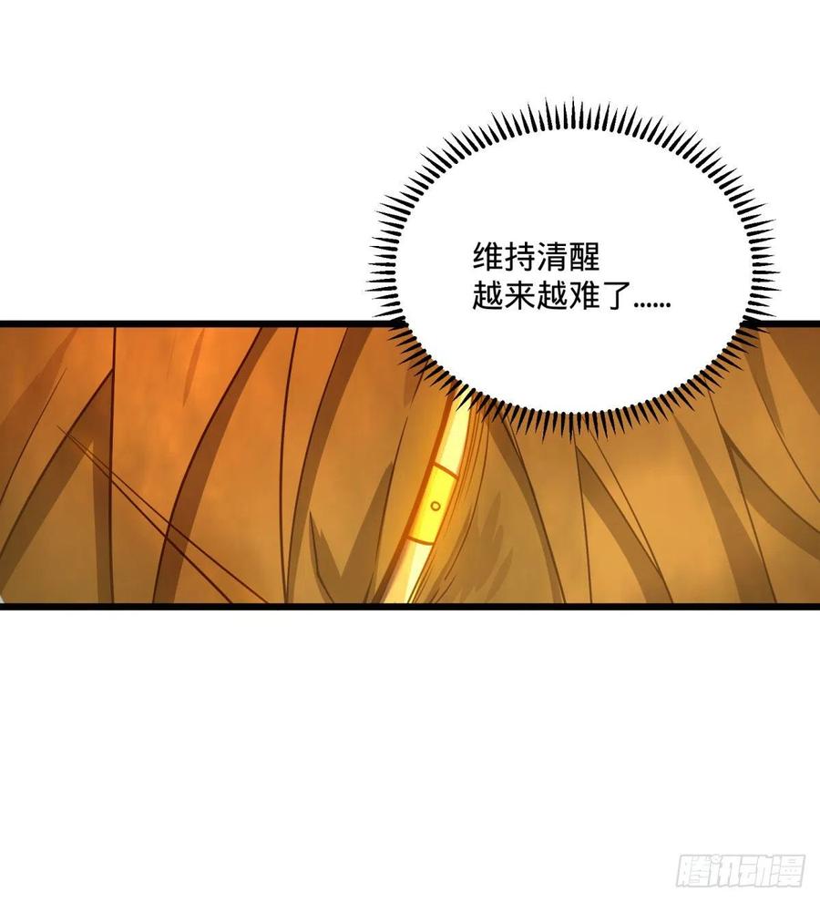 破壳39