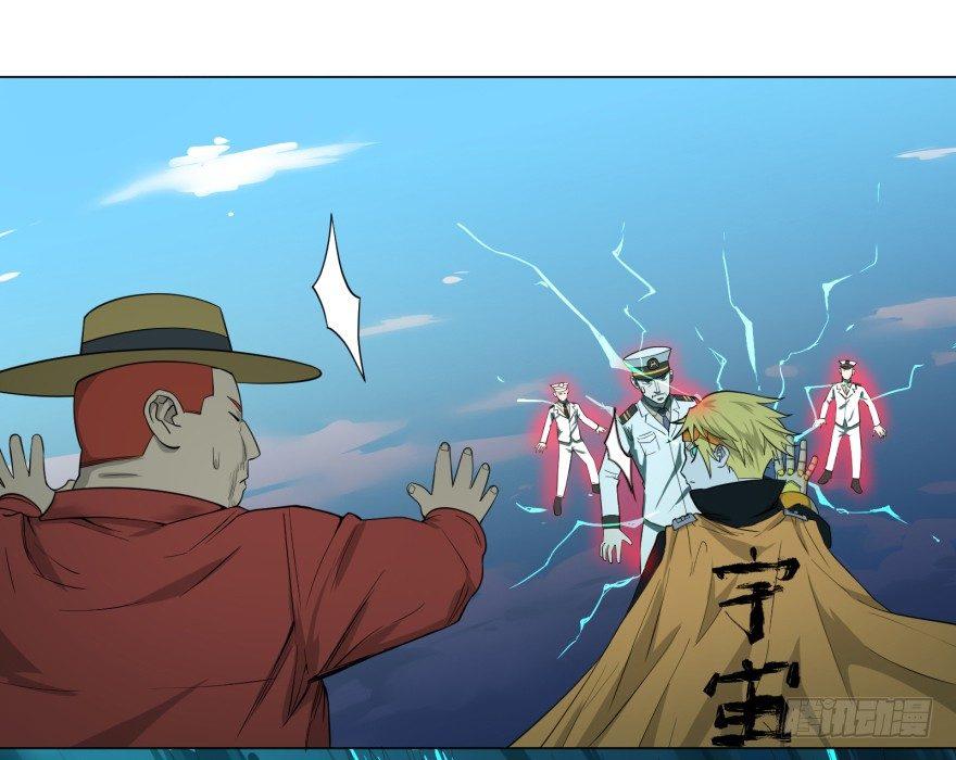 海底总动员8