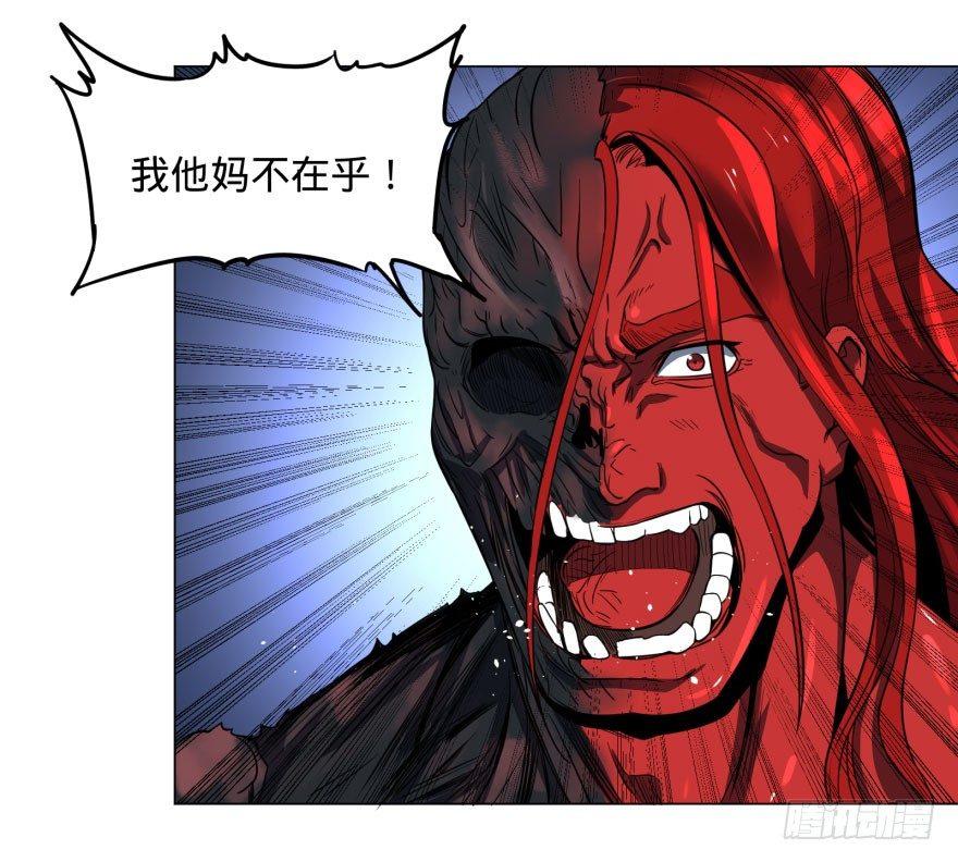 战争的元凶10