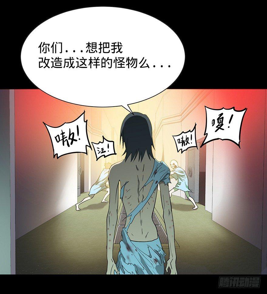 苏醒93