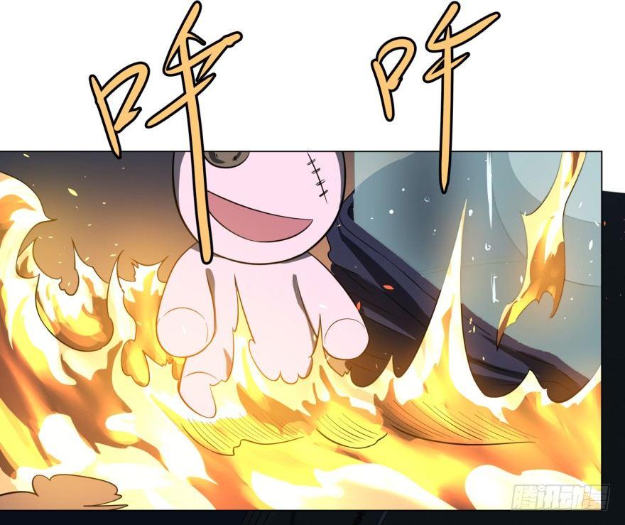 火葬51