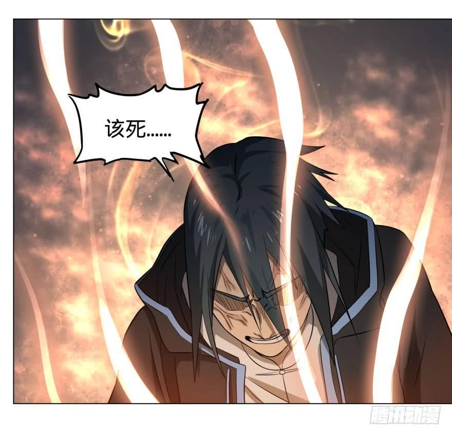 逆行三焦39