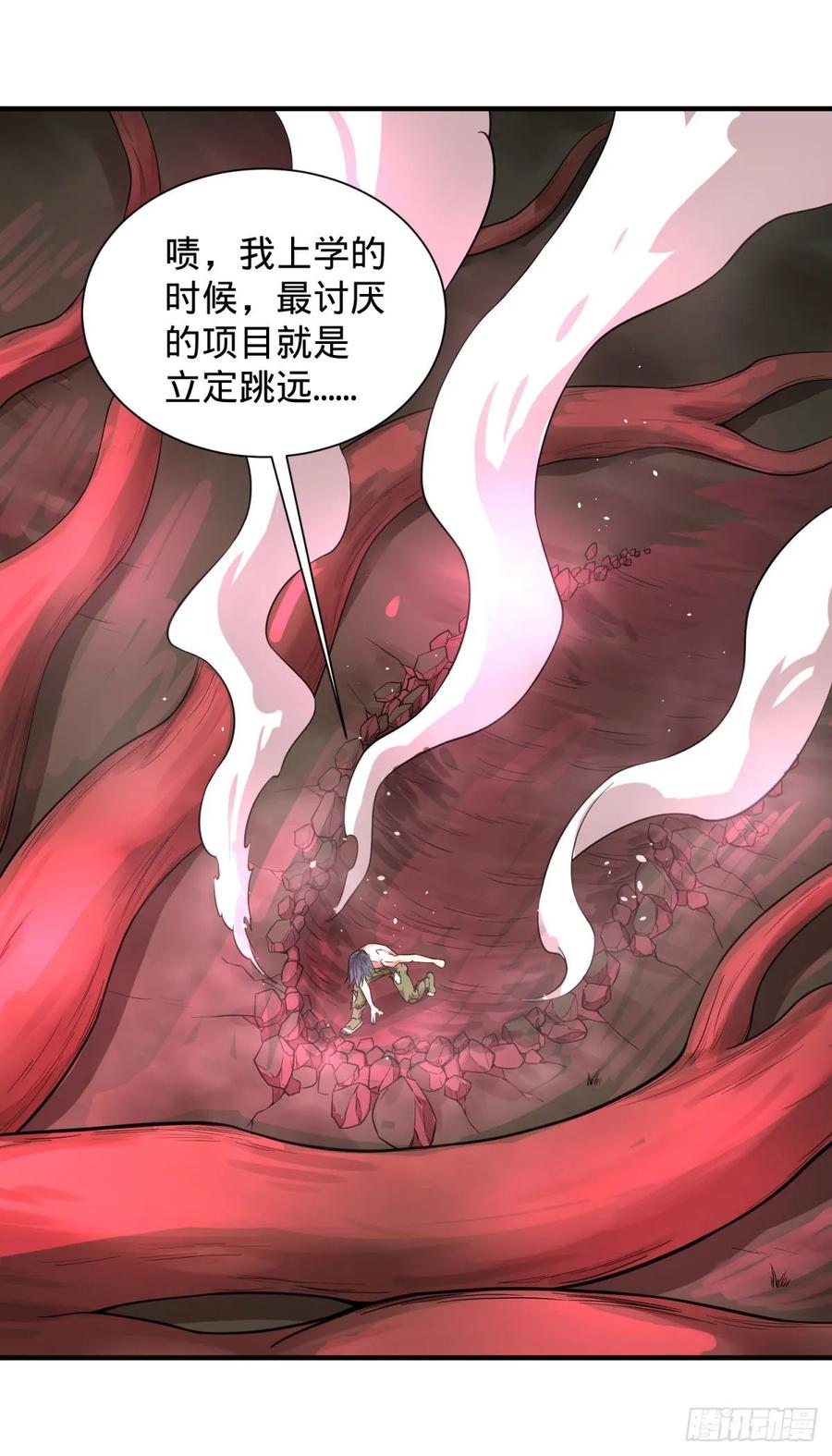 这次，我会带你出来33