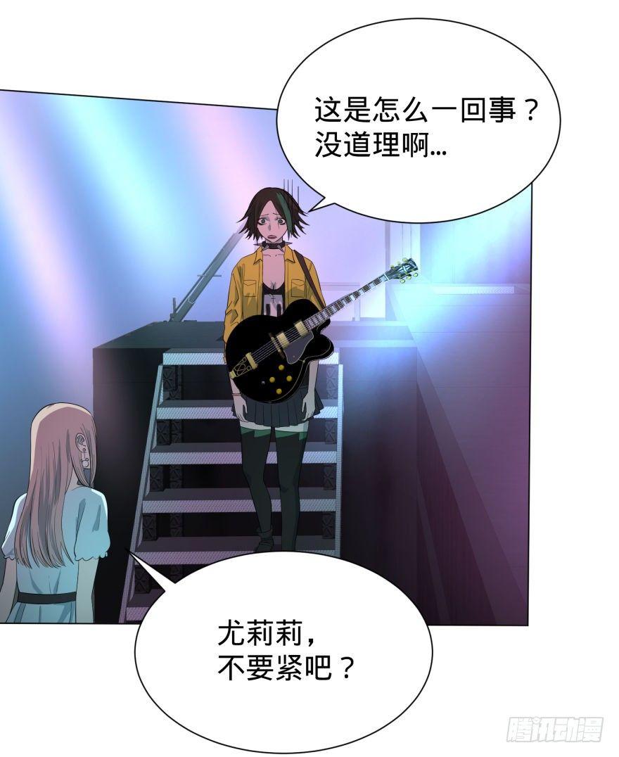 歌手大赛9