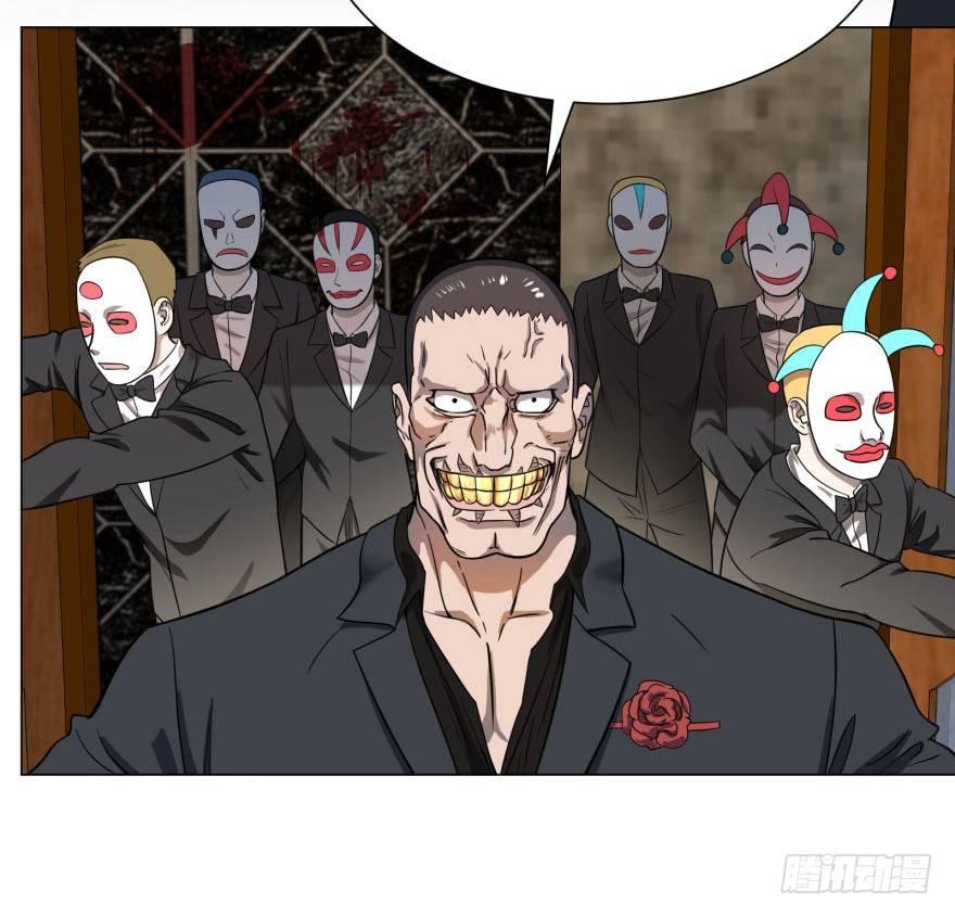 ALL IN！2