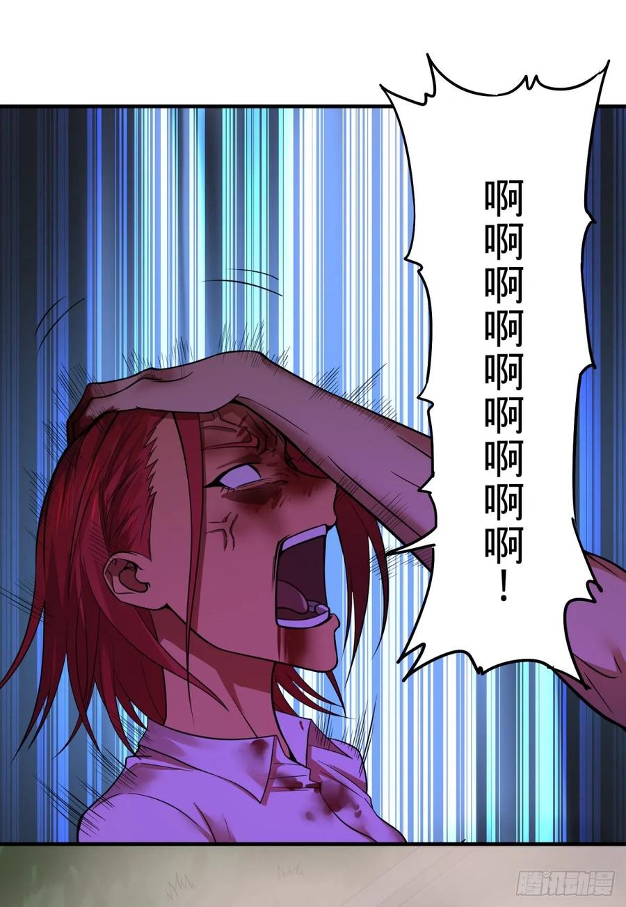 巴西柔术45