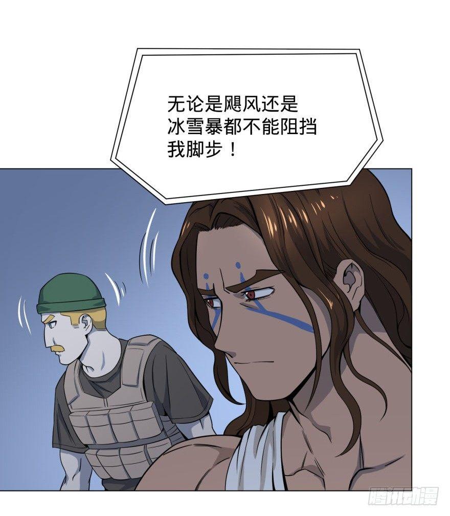 古斯塔夫37