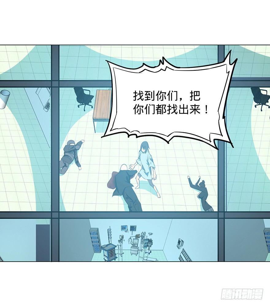开门56