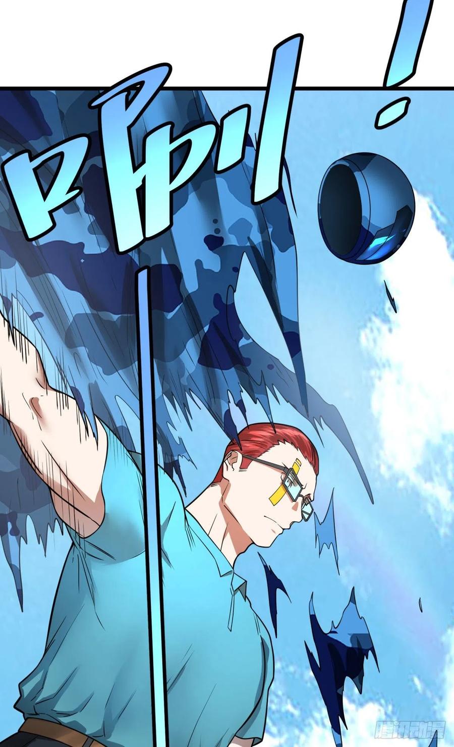 虎鹤双形拳22