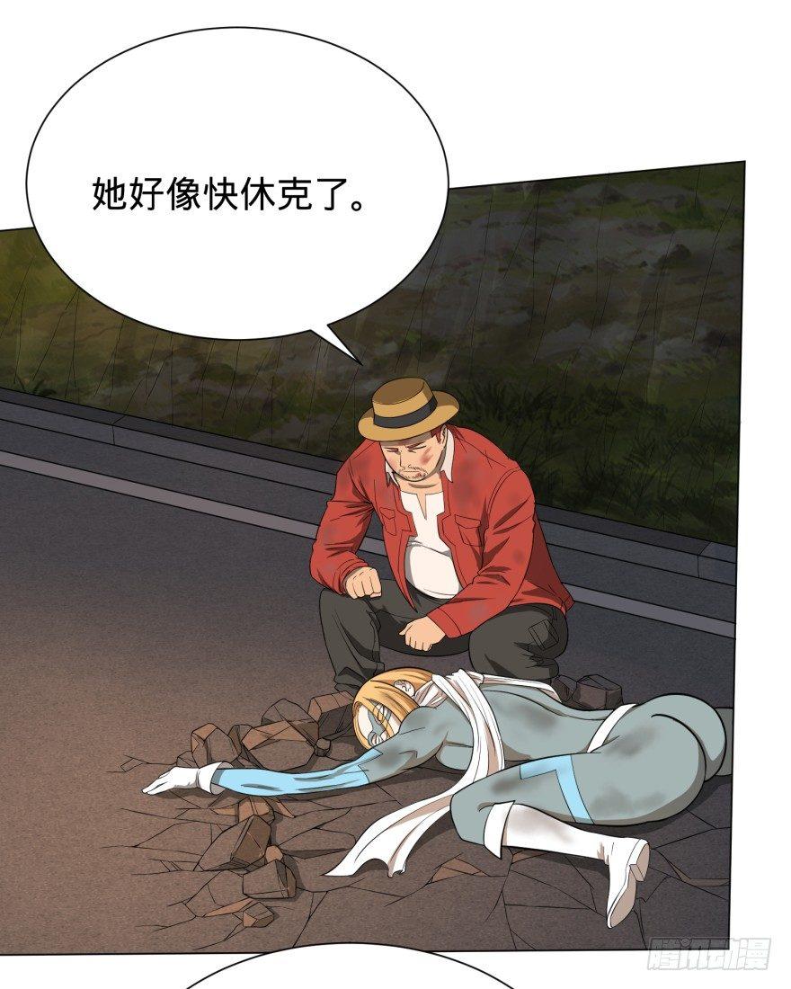 无限走了53