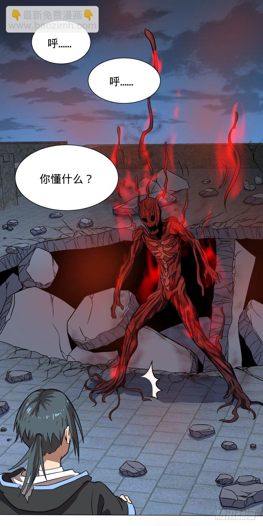 古斯塔夫终极形态12