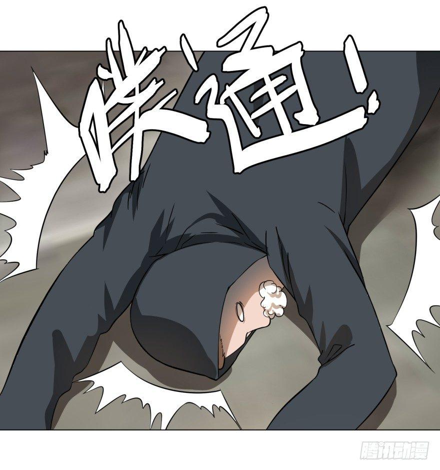 打抱不平28