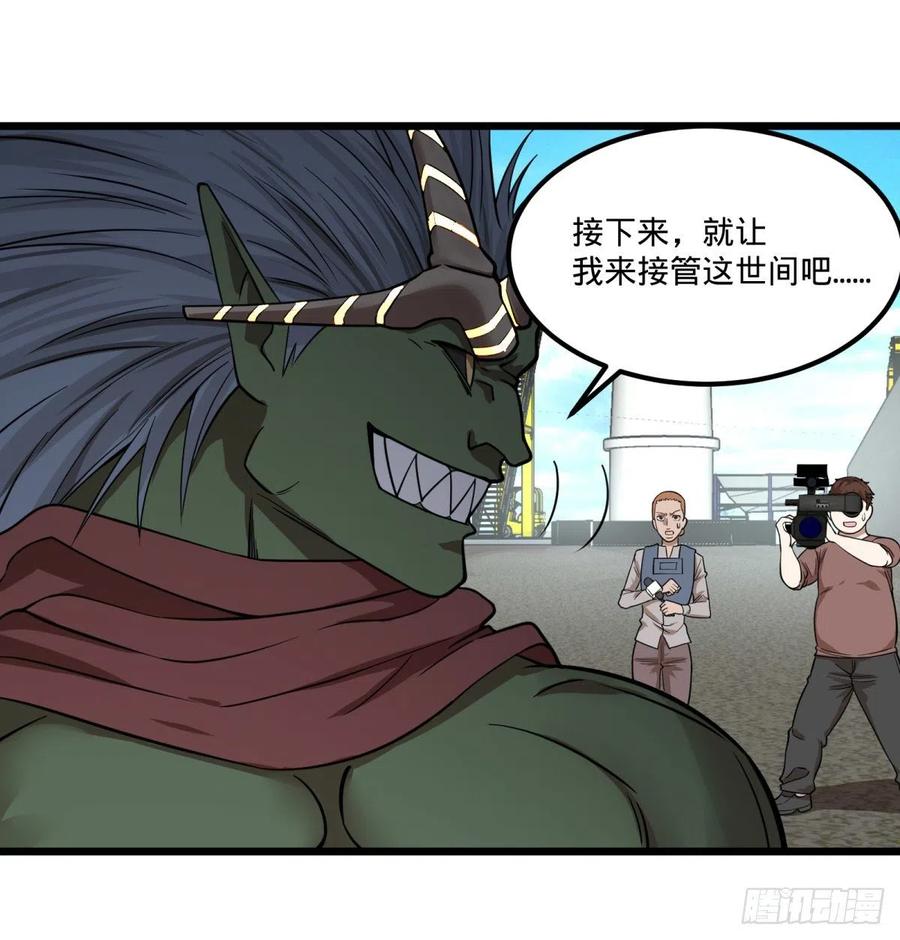 我要回家26