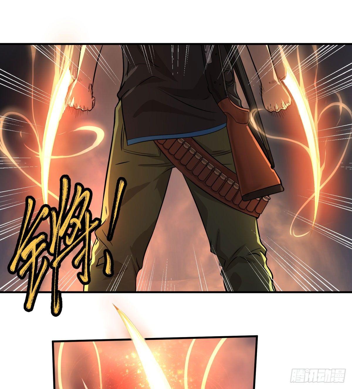 北螳螂拳40