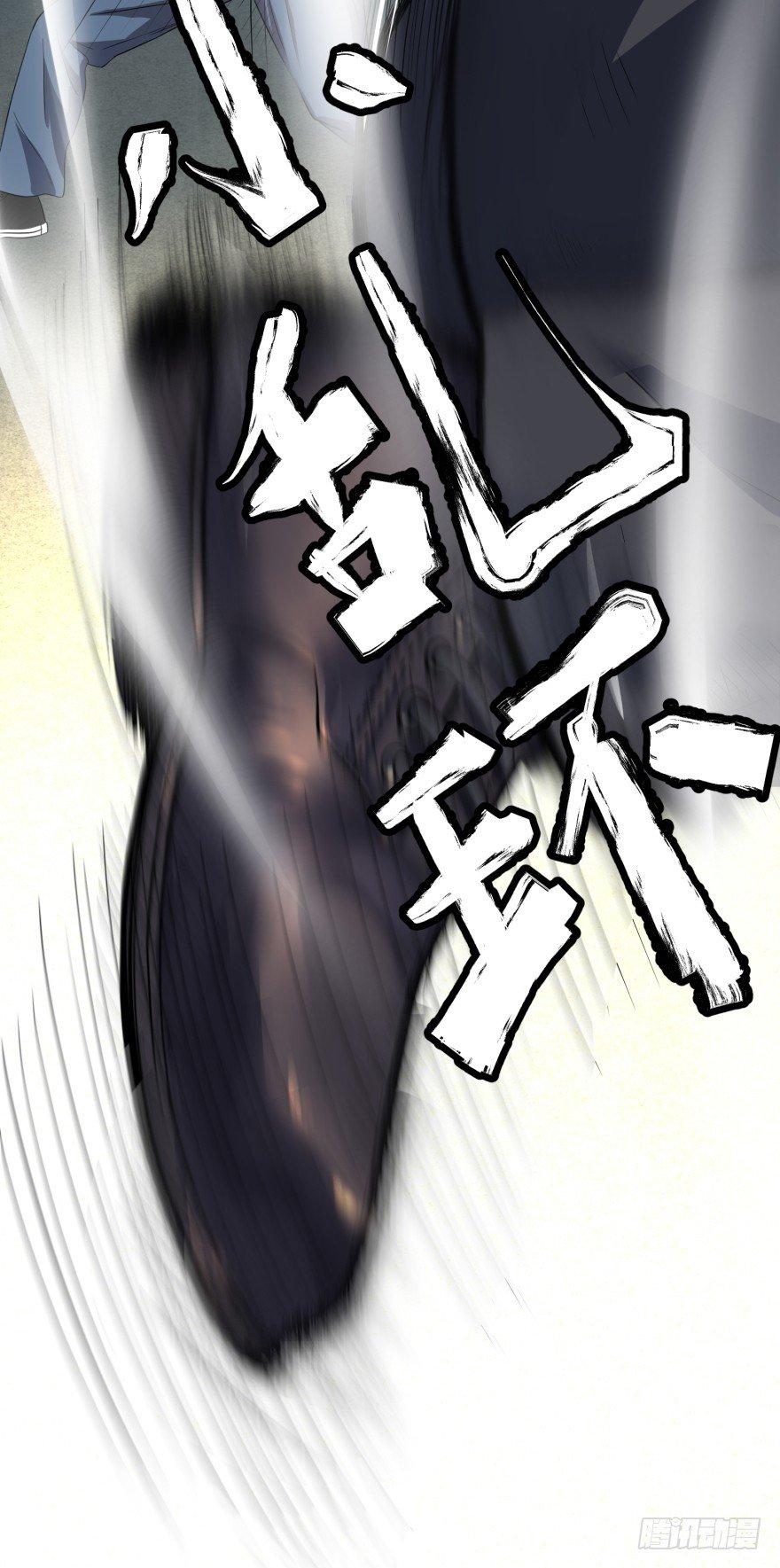 一转攻势28